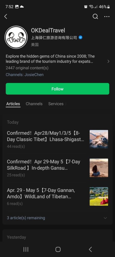 157910271619684883