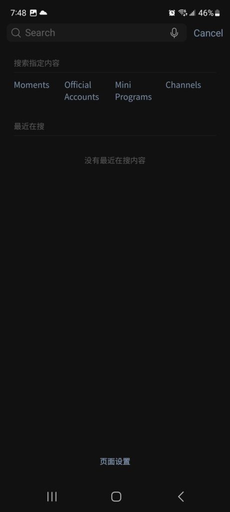803518339875367600
