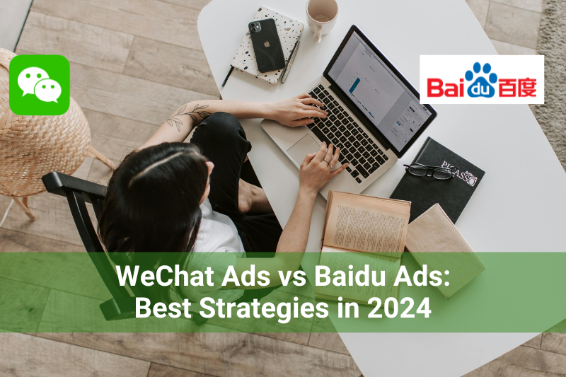 WeChat adds vs Baidu ads