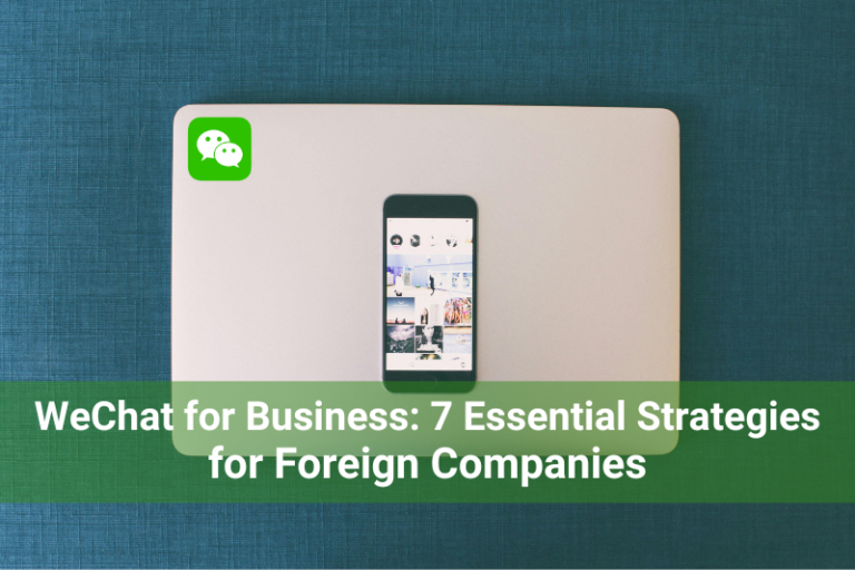 WeChat for Business
