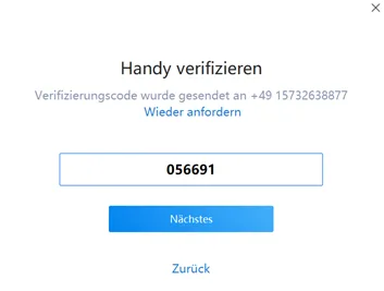 WeCom cellphone verification code - WeChat Advertising