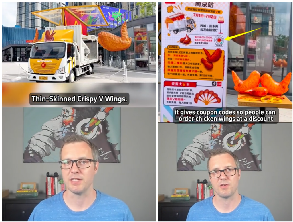 Outdoor advertising in China - WeChat Advertising