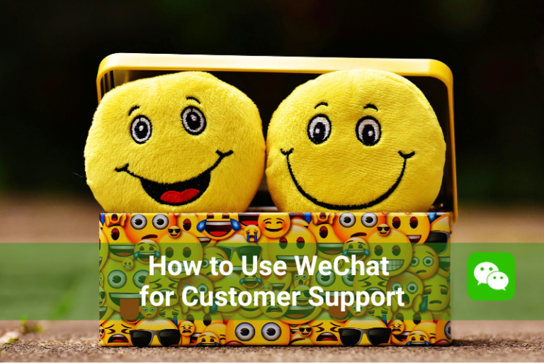 How to use WeChat for customer support