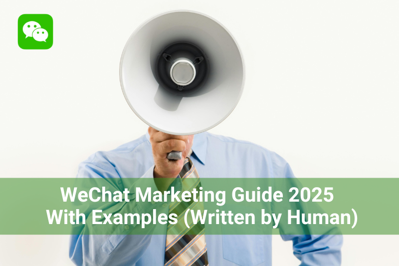 WeChat marketing guide