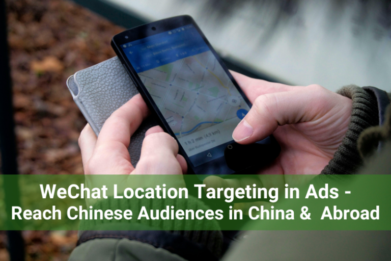 WeChat geo-targeting