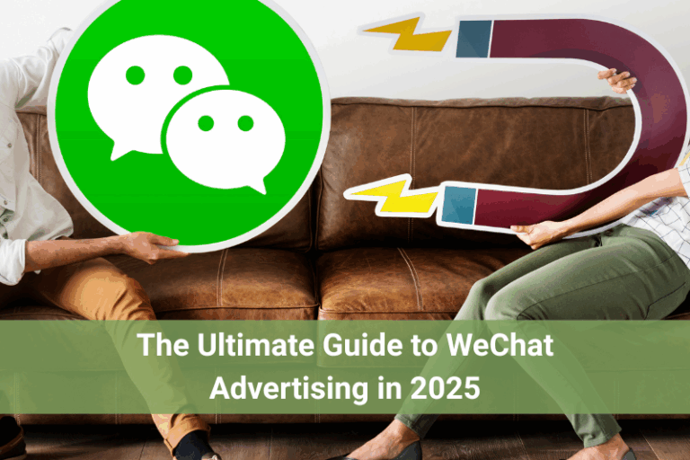 WeChat Advertising