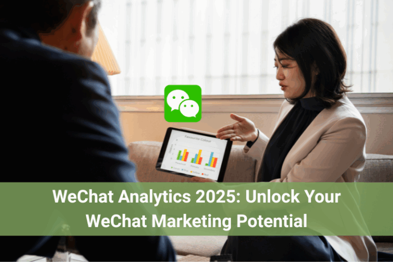 WeChat Analytics 2025