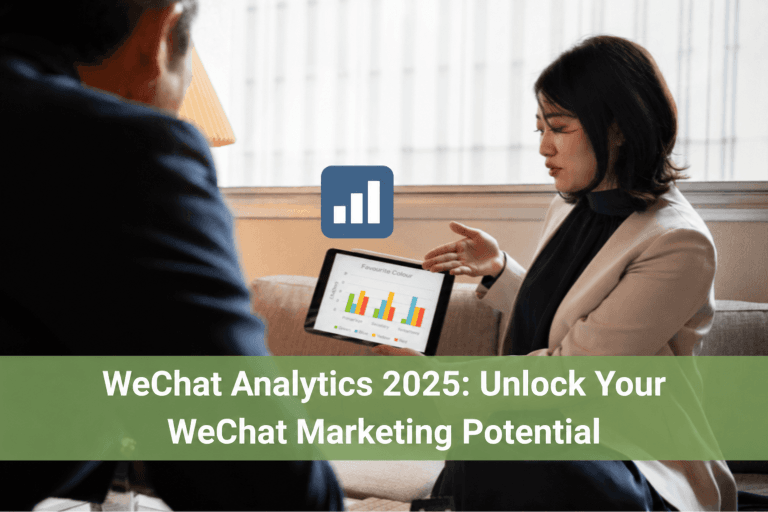 WeChat Analytics 2025