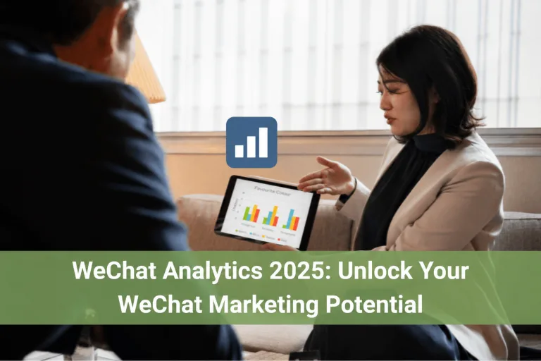 WeChat Analytics 2025