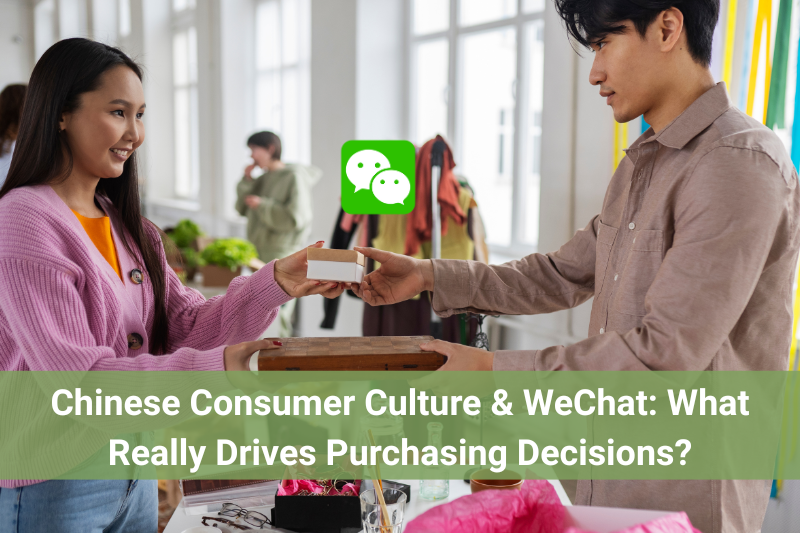 Chinese Consumer Culture