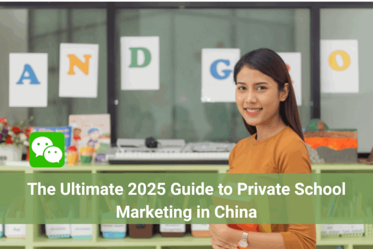 Private School Marketing in China