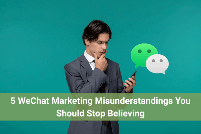 5 WeChat Marketing Misunderstandings