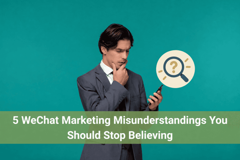 5 WeChat Marketing Misunderstandings