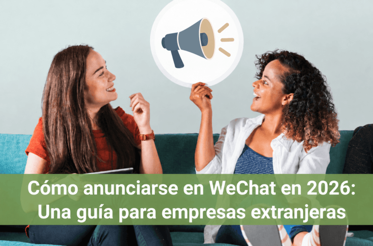 Como anunciarse en WeChat en 2026
