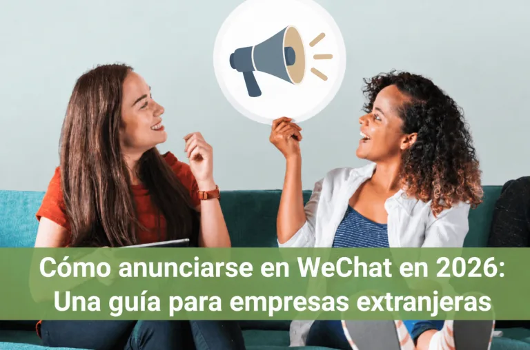 Como anunciarse en WeChat en 2026