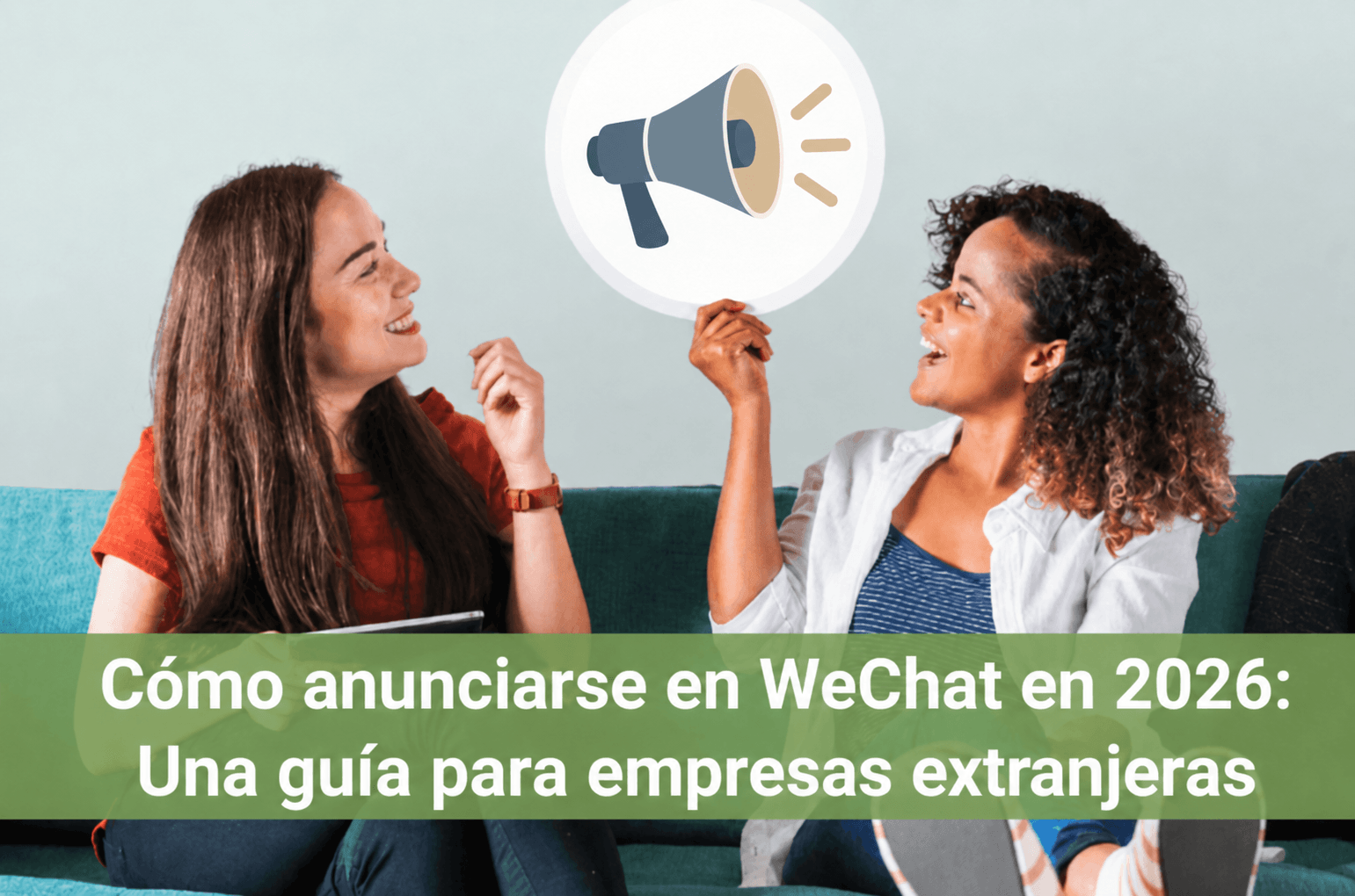 Como anunciarse en WeChat en 2026